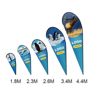 Branded Promotional Replacement Teardrop Banner