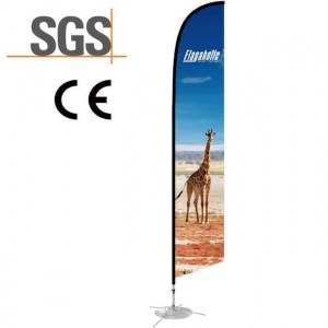 Branded Promotional Large Feather Banner 4.6M / Bow Banner