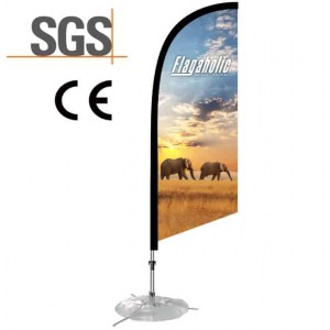 Branded Promotional Small Feather Banner 2.0M / Bow Banner