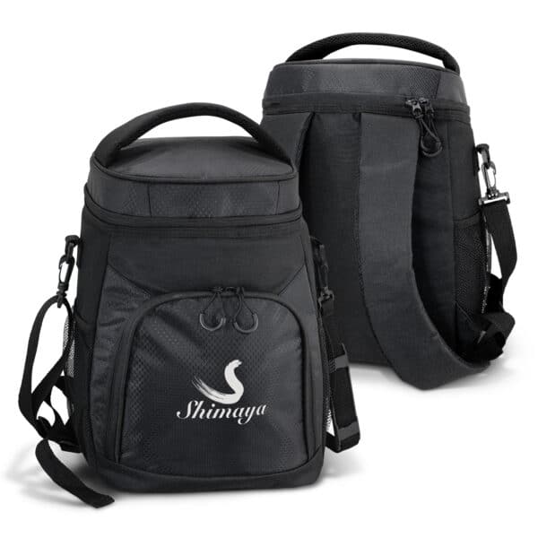 Branded Promotional Andes Cooler Backpack