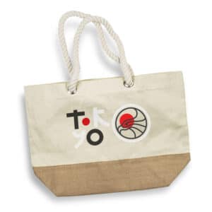 Branded Promotional Helios Tote Bag
